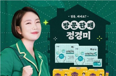 두드림X아이클타임, 4일 ‘방문판매정경미’ 쇼핑라이브....