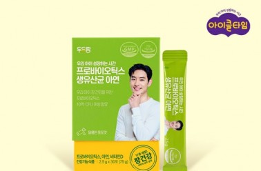 두드림 아이클타임 어린이유산균 출시