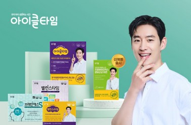 아이클타임 성장기 제품 라인업, 어린이 유산균 출시