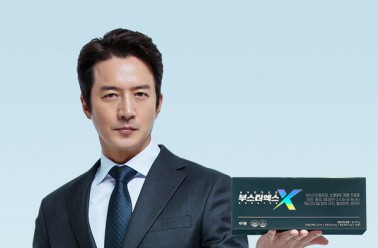 두드림, 전립선 건강 위한 ‘부스터엑스’ 출시