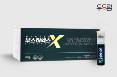 부스터엑스, 1차 물량 전체 완판…”남성갱년기 새로운 ...