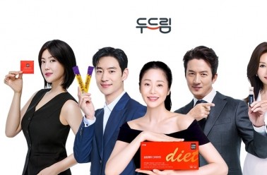 ㈜두드림, 대전시 수해복구 성금 1천만 원 기부