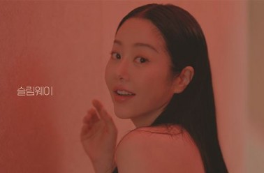 두드림, 전속 모델 고현정과 함께 ‘슬림웨이다이어트’ ...