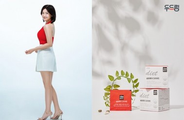 솔비 다이어트 슬림웨이 여름 막바지 이벤트 진행