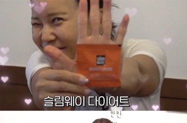 슬림웨이, 백지영 유튜브에서 관리 비결 ‘슬림웨이 다이...