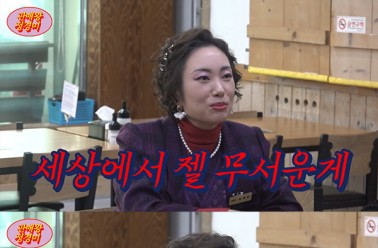 리피어라, ‘판매왕 정경미’서 ‘갱년기 관리템’으로 ...
