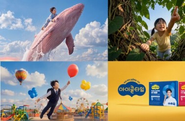 아이클타임 프리미엄, 제품 리뉴얼 및 신규 TV 광고 공개