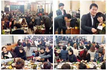 3월 신규센터 오픈을 축하하는 (주)두드림 단체 회식