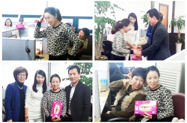  2014년 2월 상큼한 봄맞이 이벤트! 