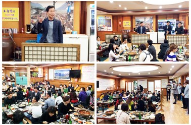 럭키센터 오픈 축하 및 신입 환영식