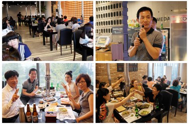 여름맞이! (주)두드림 전직원 회식