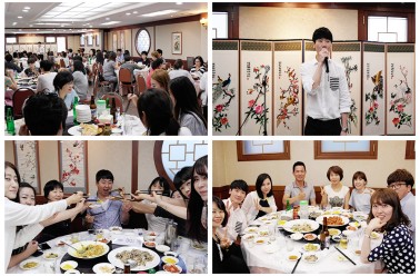 즐겁고 재미있는 (주)두드림 전체회식!