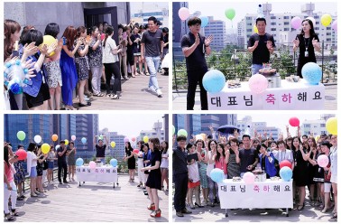 이철희 대표님, 축하드립니다!! 깜짝 생일파티 작전 대성...