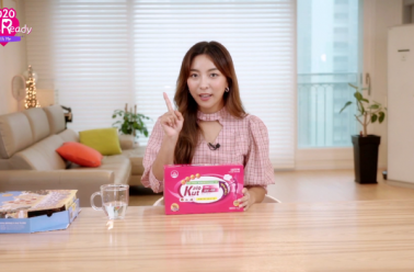 가수 루나의 다이어트 비결, 칼로커트!