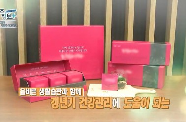 여성 갱년기 리피어라, <비즈정보플러스> 130회 등장!