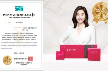 리피어라, ‘2021 한국소비자만족지수’ 여성갱년기 1위 ...