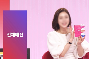 두드림 엘라겐, 롯데홈쇼핑 전체매진 기록!