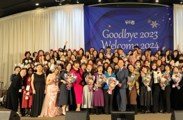 goodbye 2023! 두드림 송년파티
