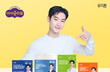 아이클타임, 본격 성장기 시리즈 라인업 확장