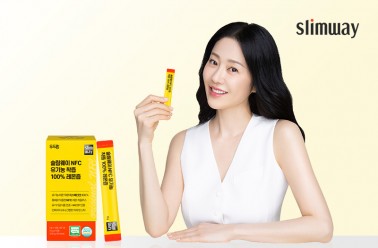 슬림웨이, '유기농 착즙 100% 레몬즙’ 신제품 출시