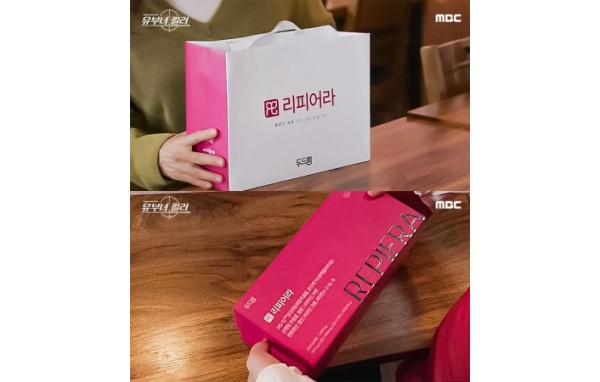 The buzzworthy MBC drama <Married Woman Killer>, Repiera appears!