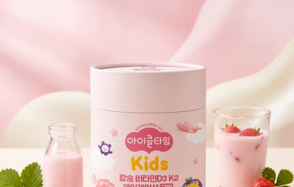 Soft and fluffy~ Deliciously take care of your bone health! Icletime 'Calcium Vitamin D3K2 Aeration Gummies'
