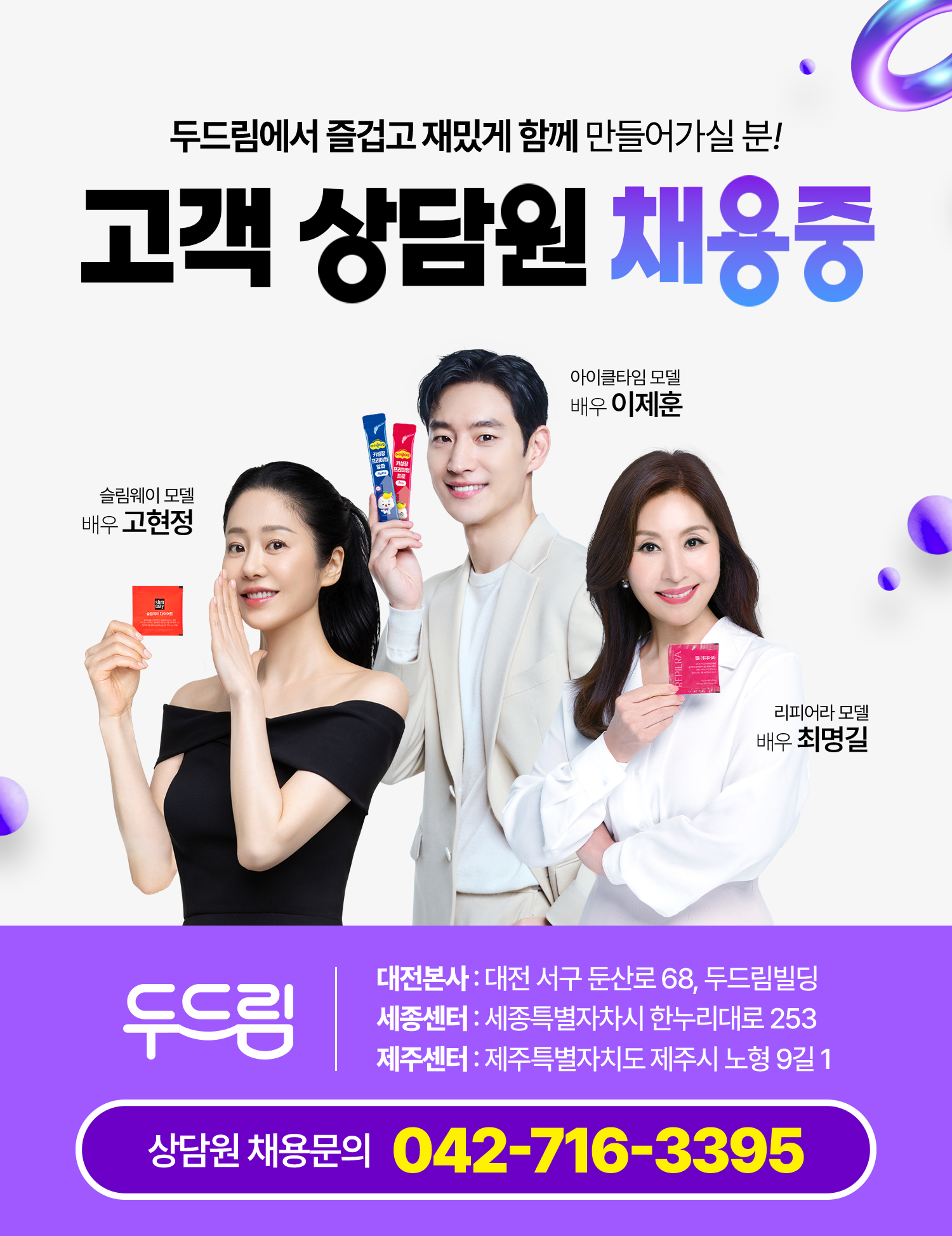 팝업 이미지